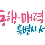 kc — KR news