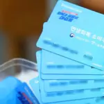 민생회복 소비쿠폰 3차 — KR news