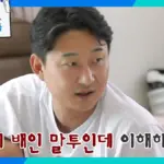 남편 — KR news
