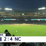 nc — KR news