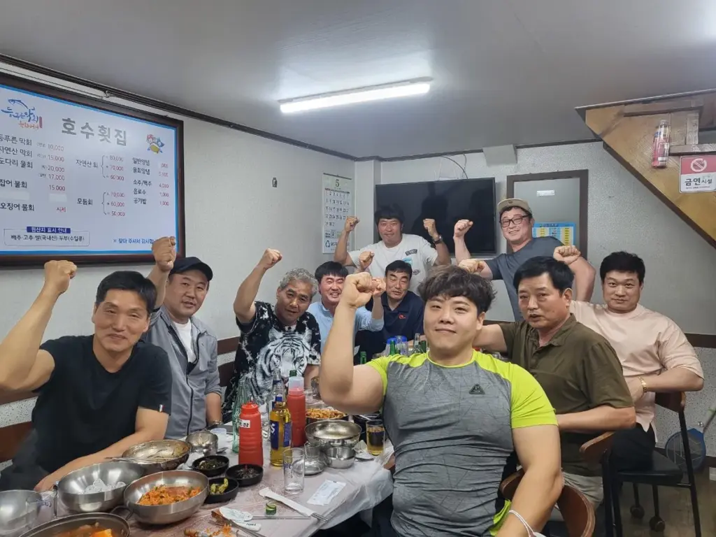 포항 대 대전 — KR news