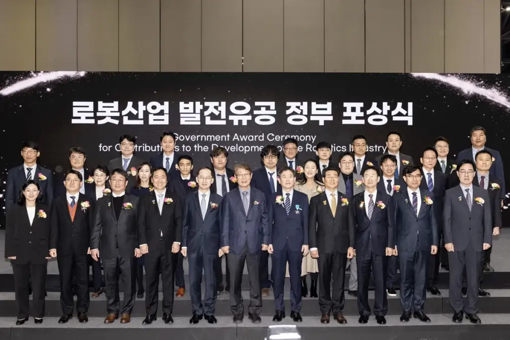 로봇산업 — KR news