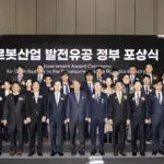 로봇산업 — KR news