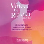 롯데 — KR news
