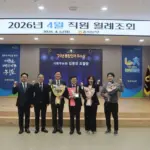 상호금융 — KR news
