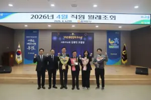 상호금융 — KR news