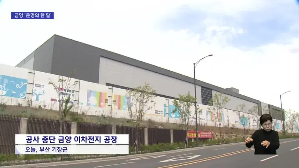 상장 — KR news