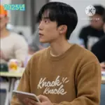 사냥개들 시즌3 — KR news