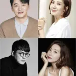 사랑을 처방해 드립니다 — KR news