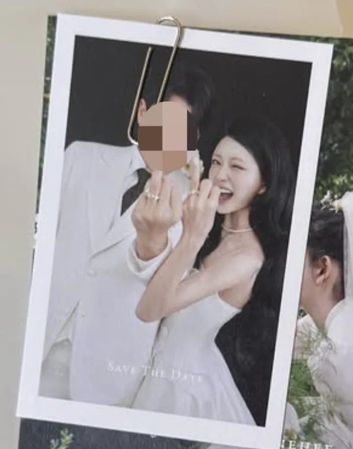 신랑 — KR news
