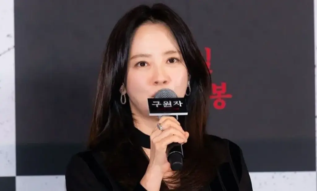 송지효 — KR news