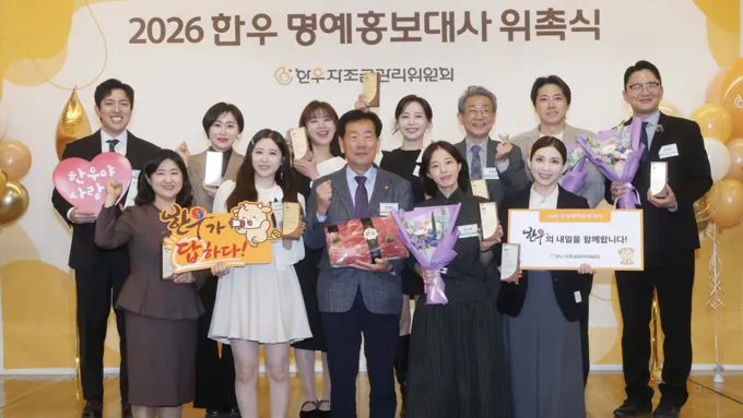 셰프 — KR news