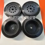 타이어 — KR news
