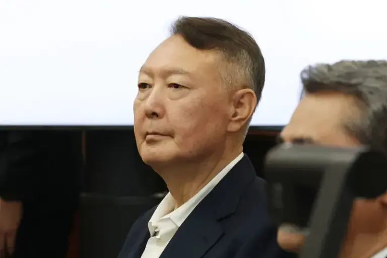 탄핵 — KR news