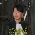 양상국 — KR news