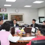 양산시 — KR news