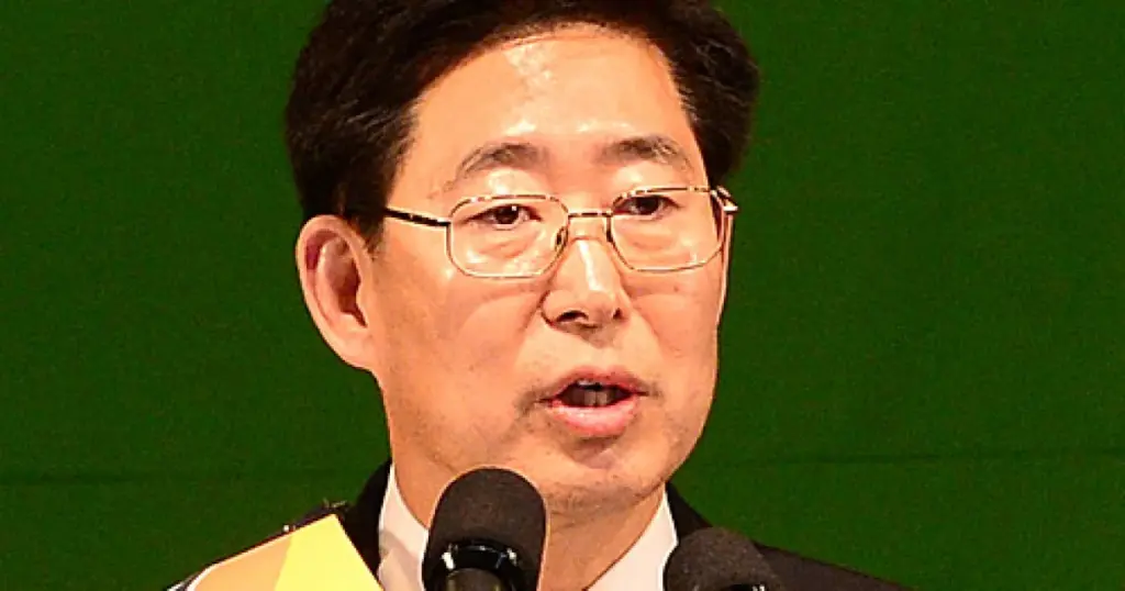 양승조 — KR news
