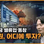 연기금 — KR news