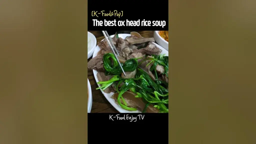 예산 — KR news