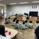 유아교사 — KR news