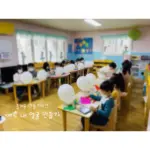 유치원 — KR news