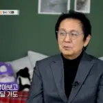 윤철형 — KR news