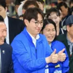 북구 갑 — KR news