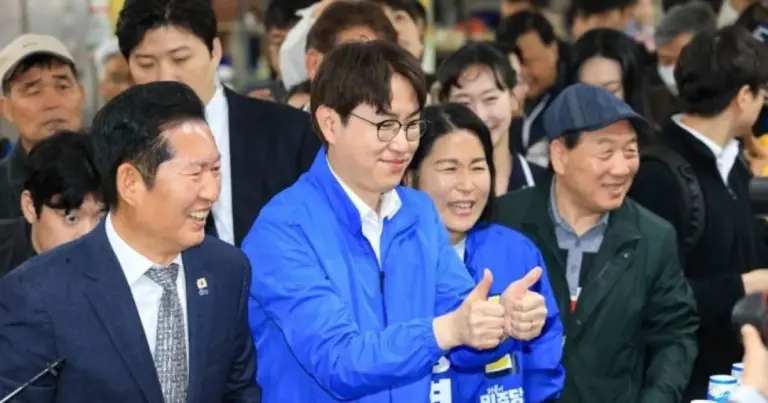 북구 갑 — KR news
