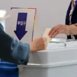 부산대학교 — KR news
