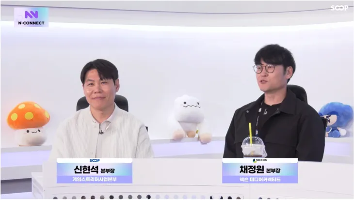치지직 — KR news