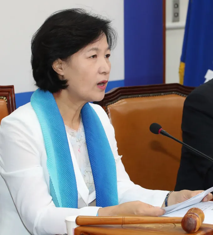 추미애 — KR news