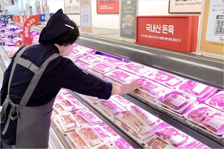 담합 — KR news