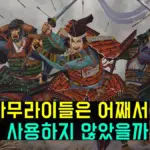 도끼 — KR news