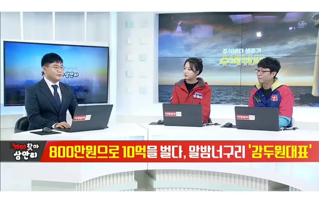 가상자산 — KR news