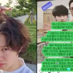 김희철 — KR news