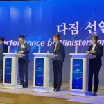 국가보훈부 — KR news