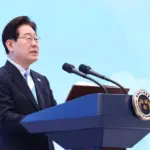 국제 통화 기금 — KR news
