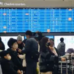 항공권 — KR news