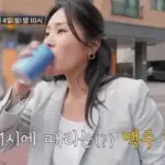 한윤서 — KR news