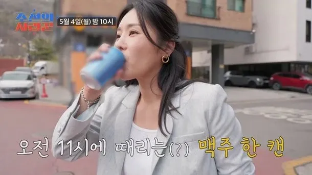 한윤서 — KR news