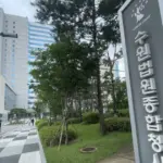 현주엽 — KR news