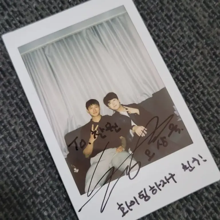 이찬원 — KR news