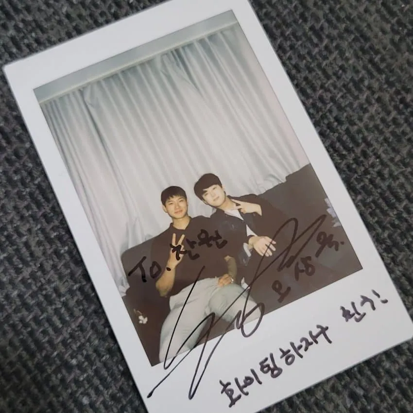 이찬원 — KR news