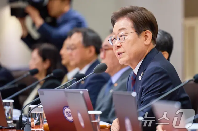 이재명 정부 — KR news