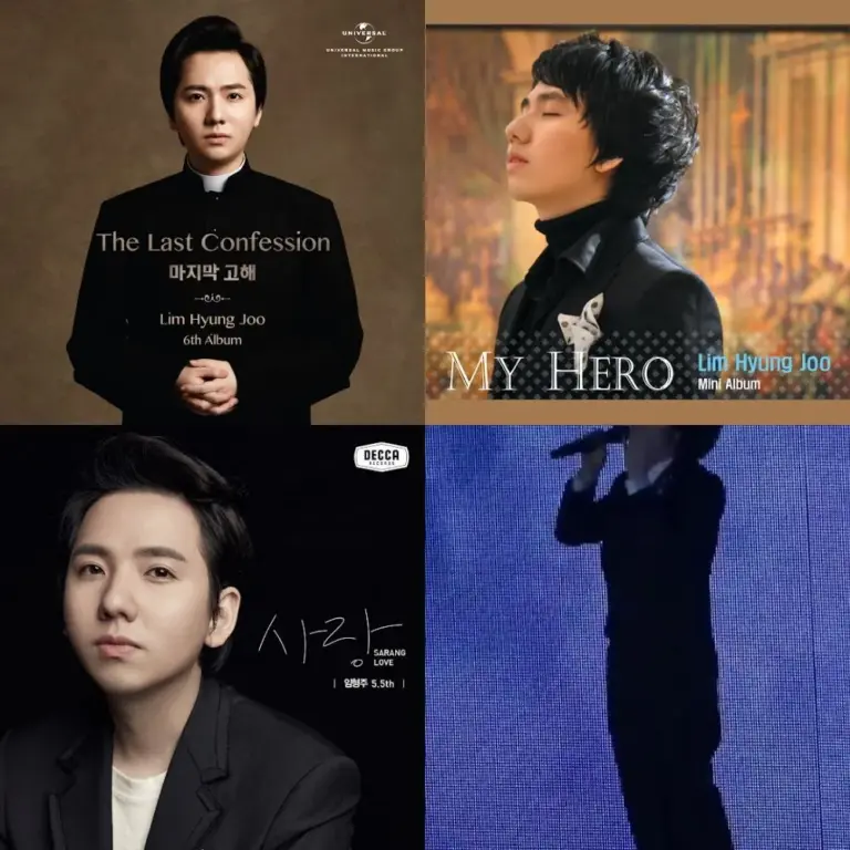 임형주 — KR news