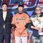 정우주 — KR news