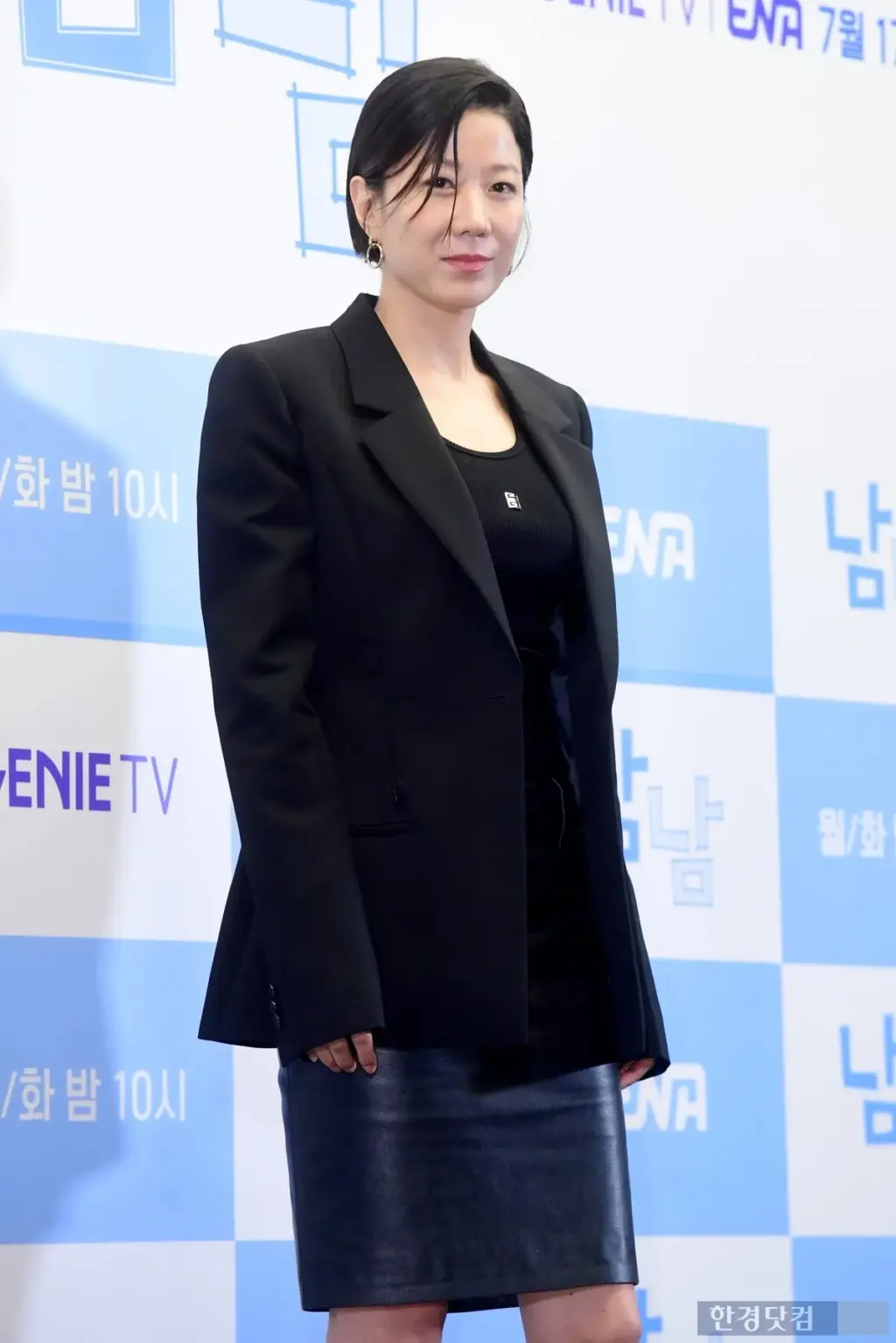 전혜진 — KR news