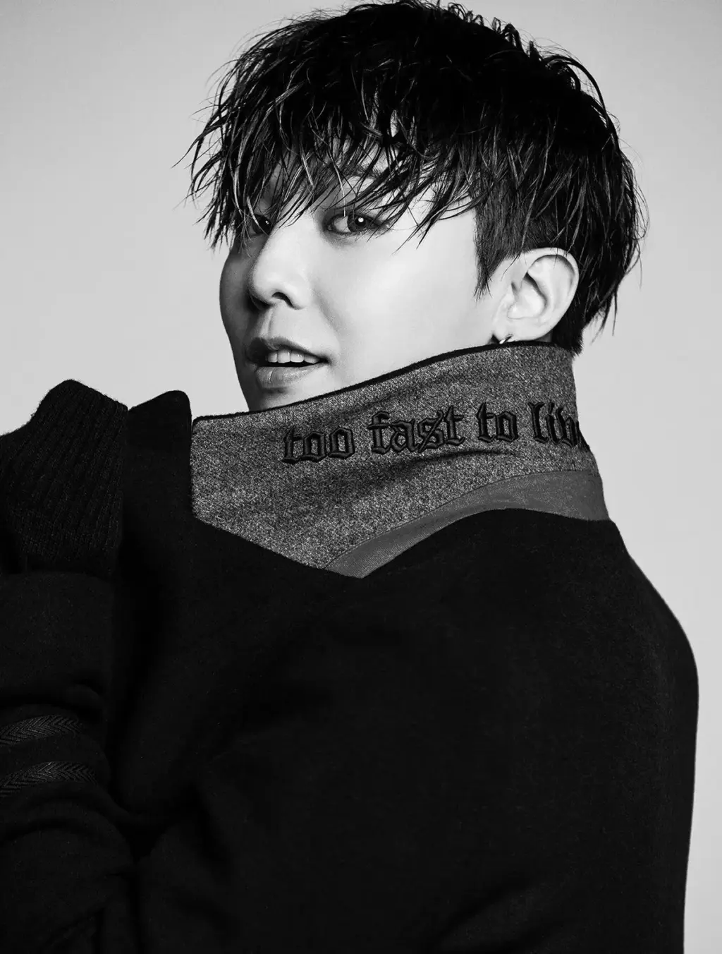 지드래곤 — KR news