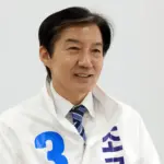 조국 — KR news