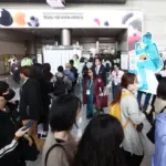 종교 — KR news